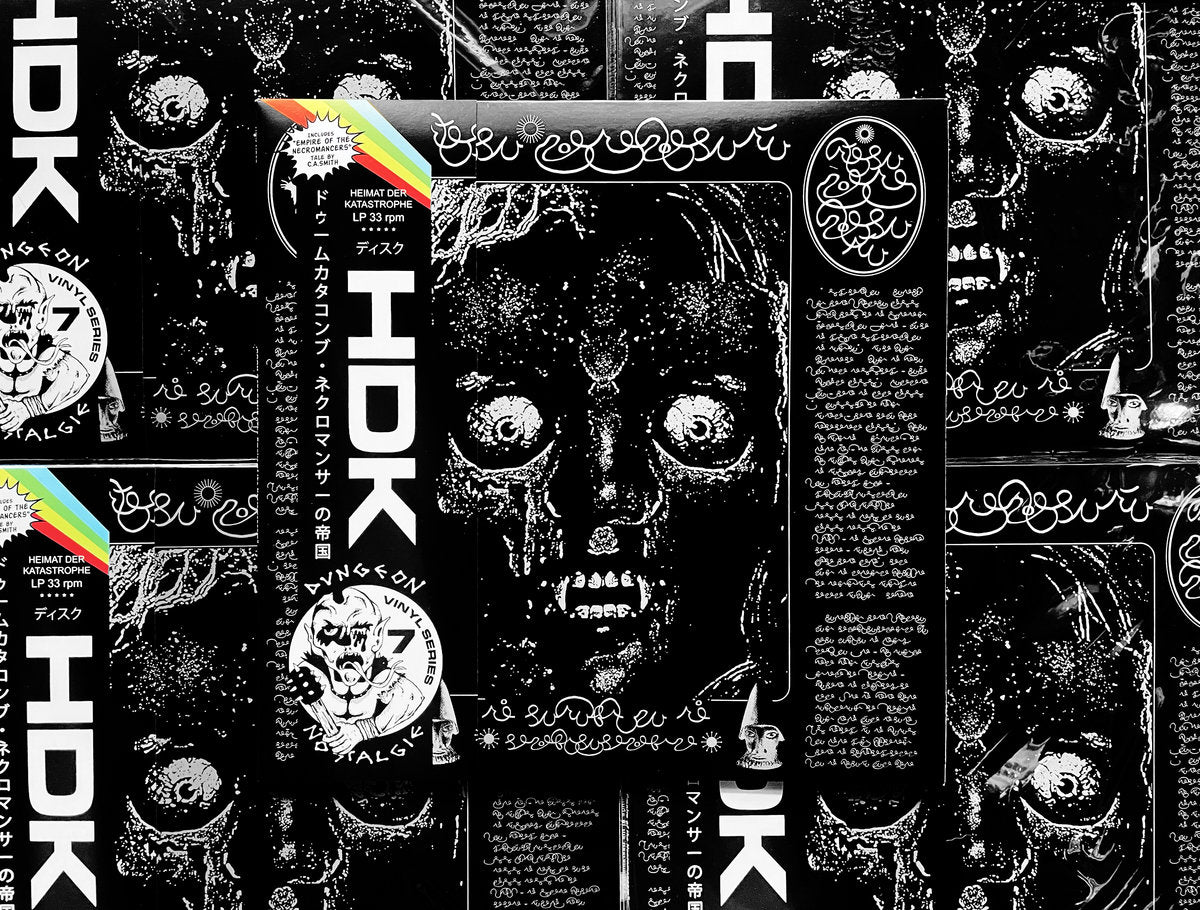 DOOM CATACOMB 