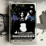 HDK 51 † ULLYSSES & STONE "Confessions of a Satan's Priestess" CASSETTE