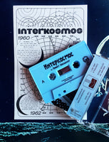 HDK 57 † Проект Звездолет "Интерkосмос" CASSETTE