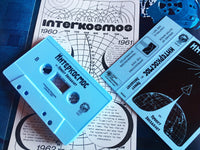 HDK 57 † Проект Звездолет "Интерkосмос" CASSETTE