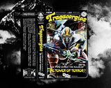HDK 220 † TRAGACORGIOS "Can You Defeat the Ruler of the Tower of Terror?" CASSETTE