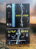 HDK 245 † BLOOD RESIGNATION "Nameless" CASSETTE