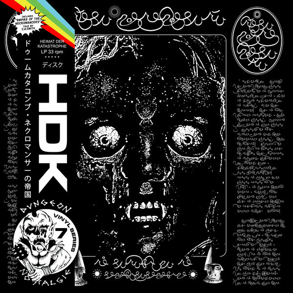 DOOM CATACOMB "The Empire of the Necromancers" Vinyl LP 12"