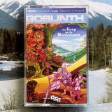 HDK 225 † GOBLINTH "The Keep on the Borderlands" CASSETTE