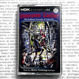 HDK 215 † DUNGEON LURKER "The Endless Tunnels of Enlandin" CASSETTE