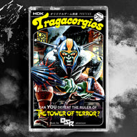 HDK 220 † TRAGACORGIOS "Can You Defeat the Ruler of the Tower of Terror?" CASSETTE