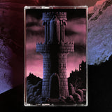 HDK 226 † DARK TOWER OF DOOM "Dark Tower of Doom" CASSETTE