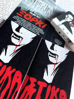 HDK 111 † ξόρκι "Nekroastika" CASSETTE