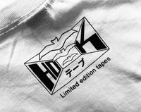 KOBOLD "The cave of the lost talisman" T-SHIRT / FROM THE SIDE OF THE KOBOLD