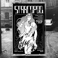 HDK 91 † THE SOVIET SPACE DOG PROJECT "Starcity" CASSETTE